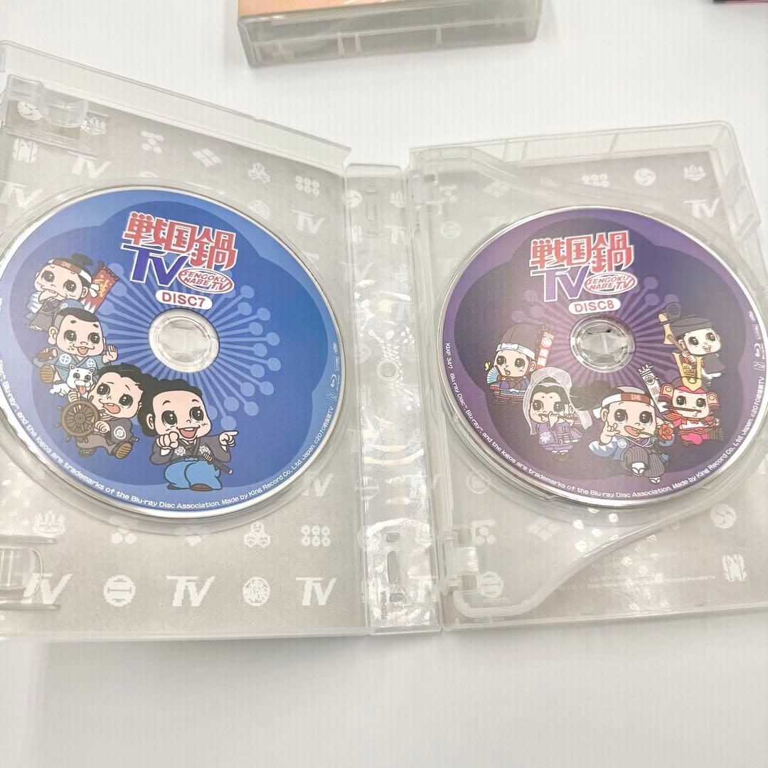戦国鍋TV Blu-ray BOX なんとなく栄光と伝説への旅立ち