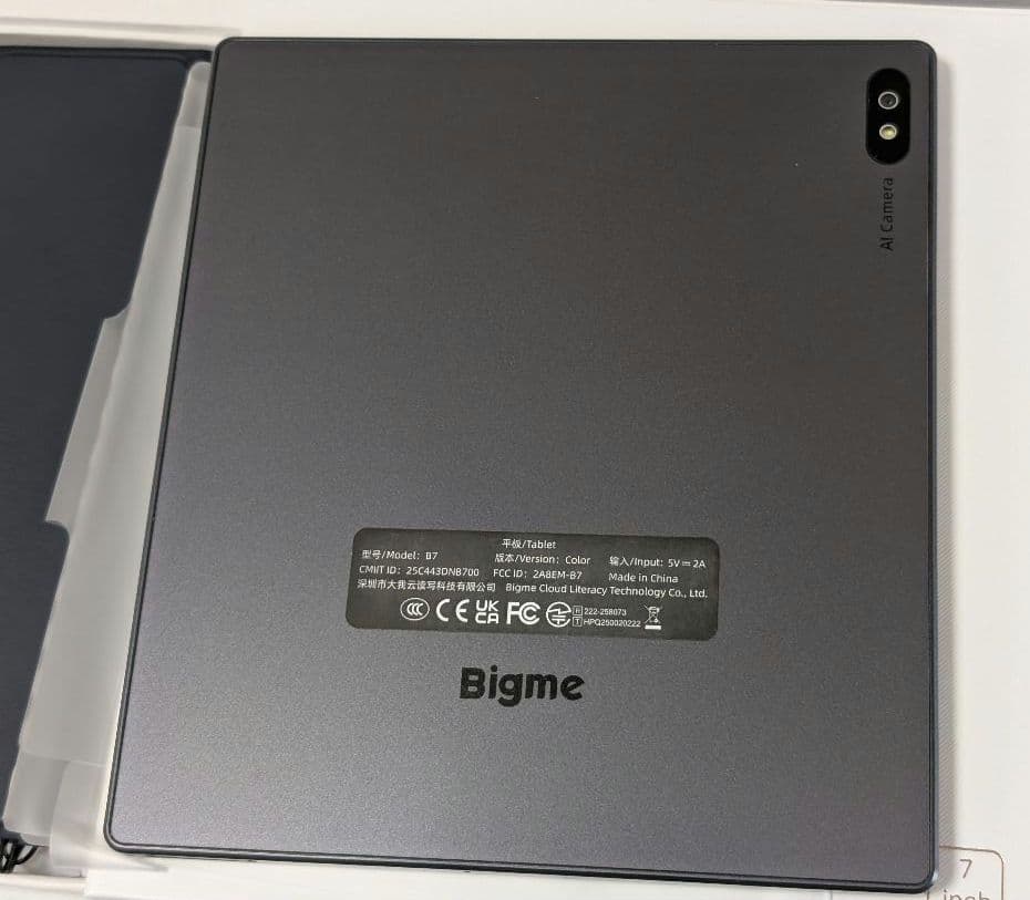 ♦✨️極 美品✨️Bigme b7 7インチ カラー電子タブレット 128GB