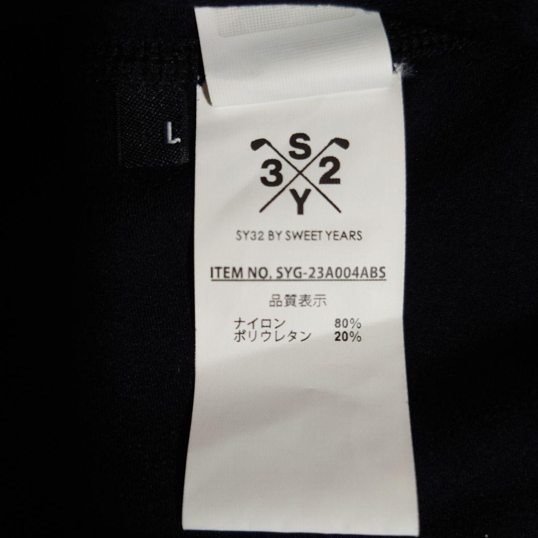 SY32：メンズ：Lサイズ：ゴルフウエア：カルビコ ジップアップモック長袖シャツ