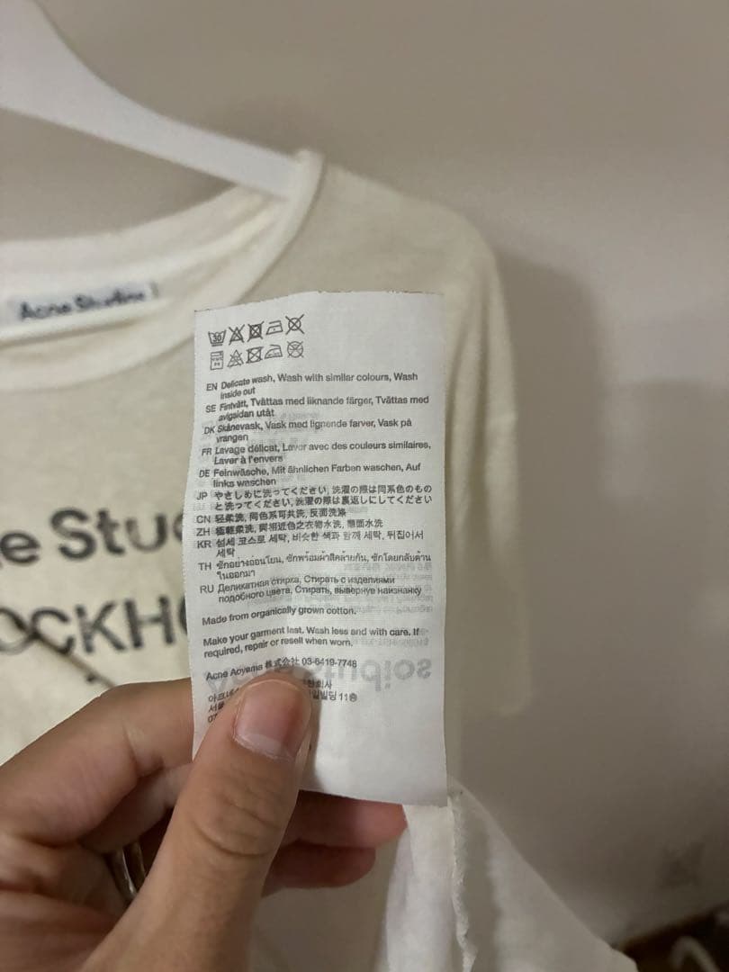 Acne Studios ダスティーホワイト Logo S/S Tee