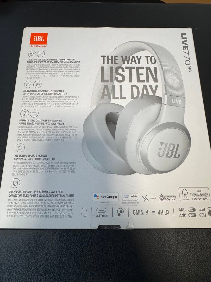 ヘッドホン JBL LIVE 770 NC