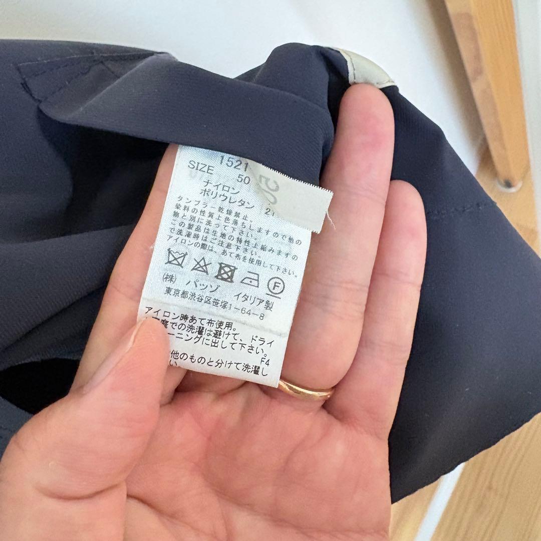 【ジャンク】bob テーラードジャケット 定価約6万円 50サイズ