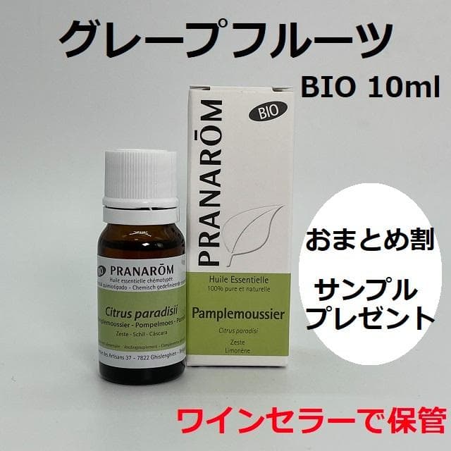 Hana様 リクエスト 5点 まとめ商品