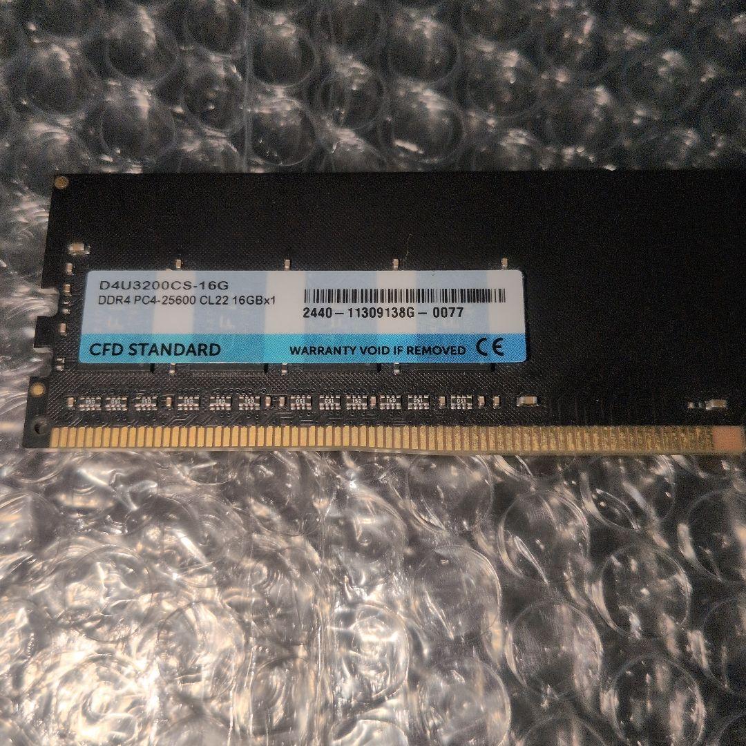 デスクトップ用メモリ CFD STANDARD DDR4 16GB 1枚