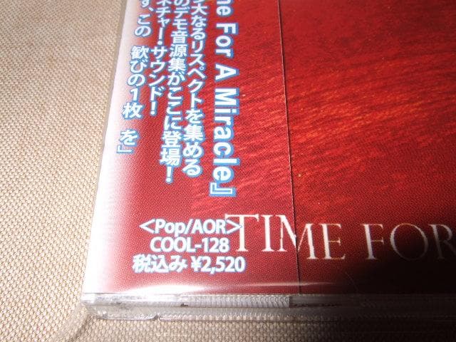 ERIC TAGG, 国内盤, AOR, エリック・タッグ, クール・サウンド