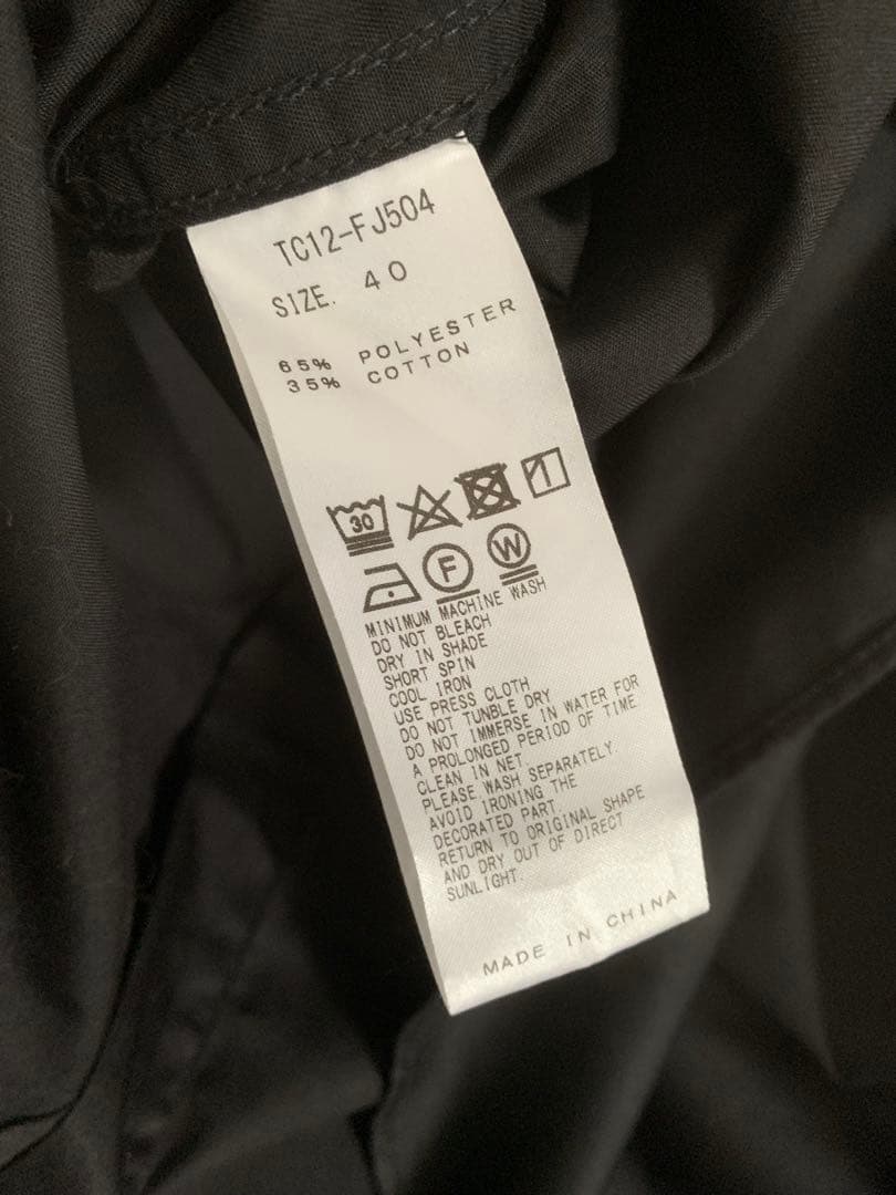 美品 TOGA Dickies ワーク シャツ ジャケット カバーオール 40