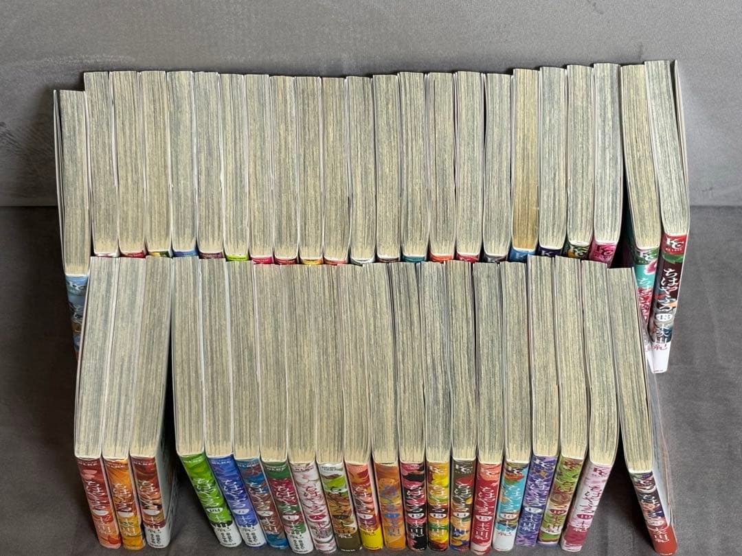 ちはやふる　1巻から43巻セット