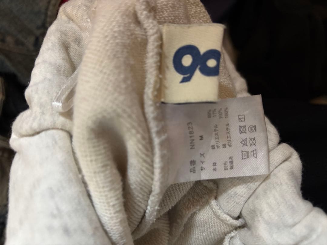 9090スウェットパンツ　ロゴスウェットパンツ logo sweat pants