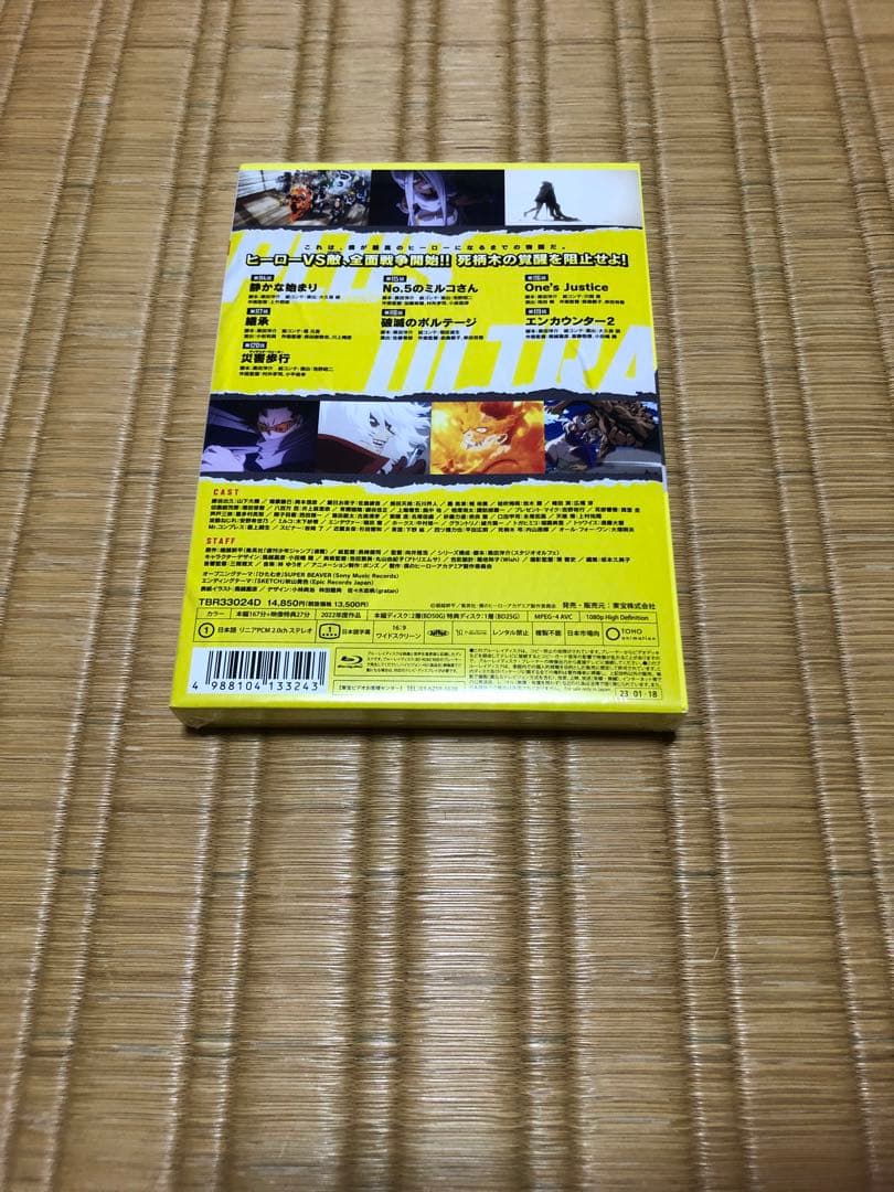 僕のヒーローアカデミア 6th Vol.1〈2枚組〉新品 未開封 Blu-ray