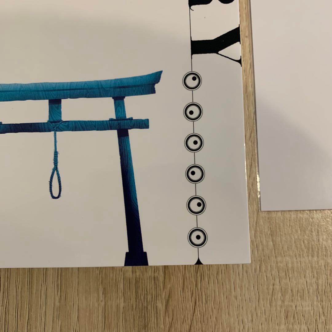 常人仮面　12巻　早期予約特典付き　一路一　鶴吉絵理　山本章一