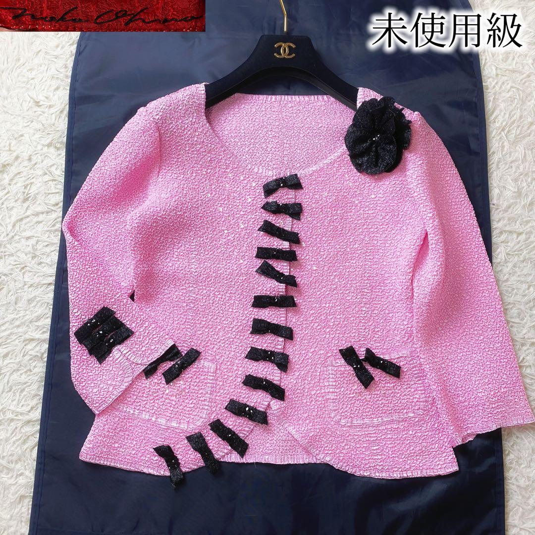 11未使用級 ノコオーノ 立体プリーツジャケット 黒 フリル リボン ゴージャス