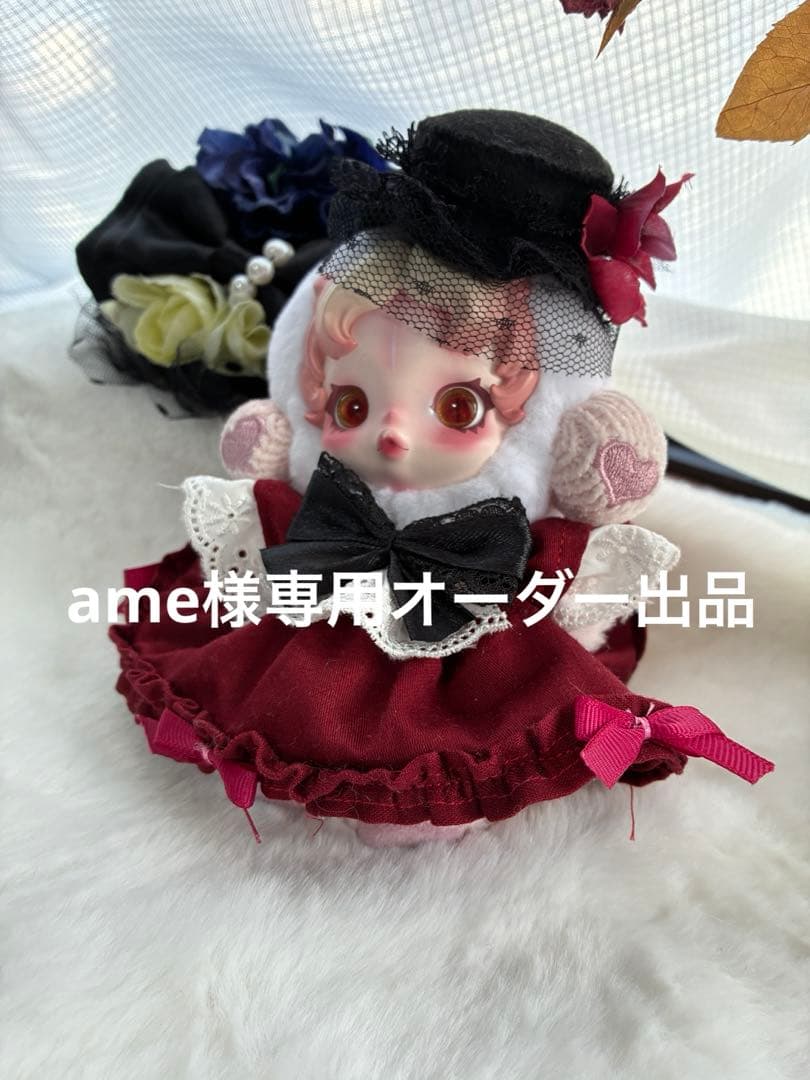 ame出品　服オーダー相談　nommi 森の国