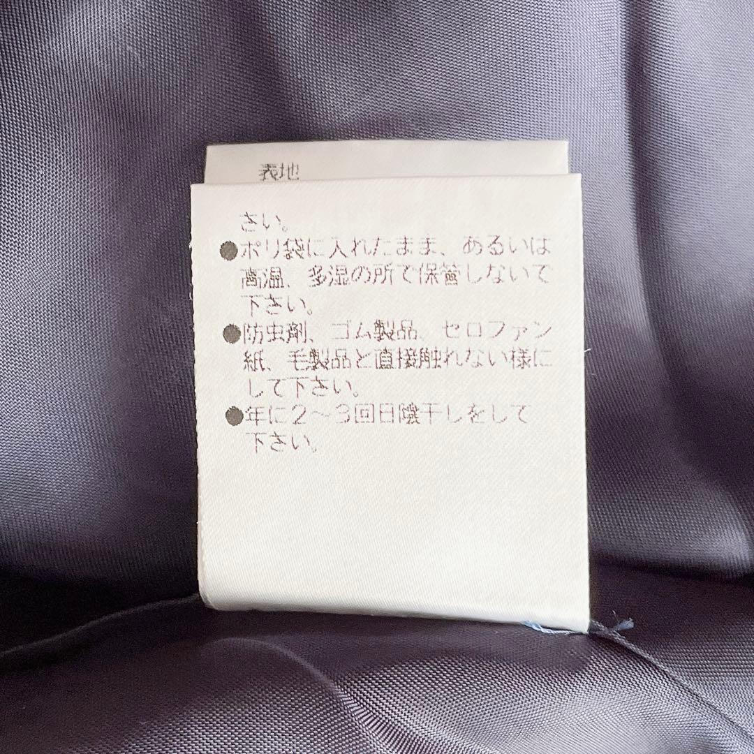 【美品】希少 ジバンシー ロングコート ラメ 総柄 大きいサイズ 2XL