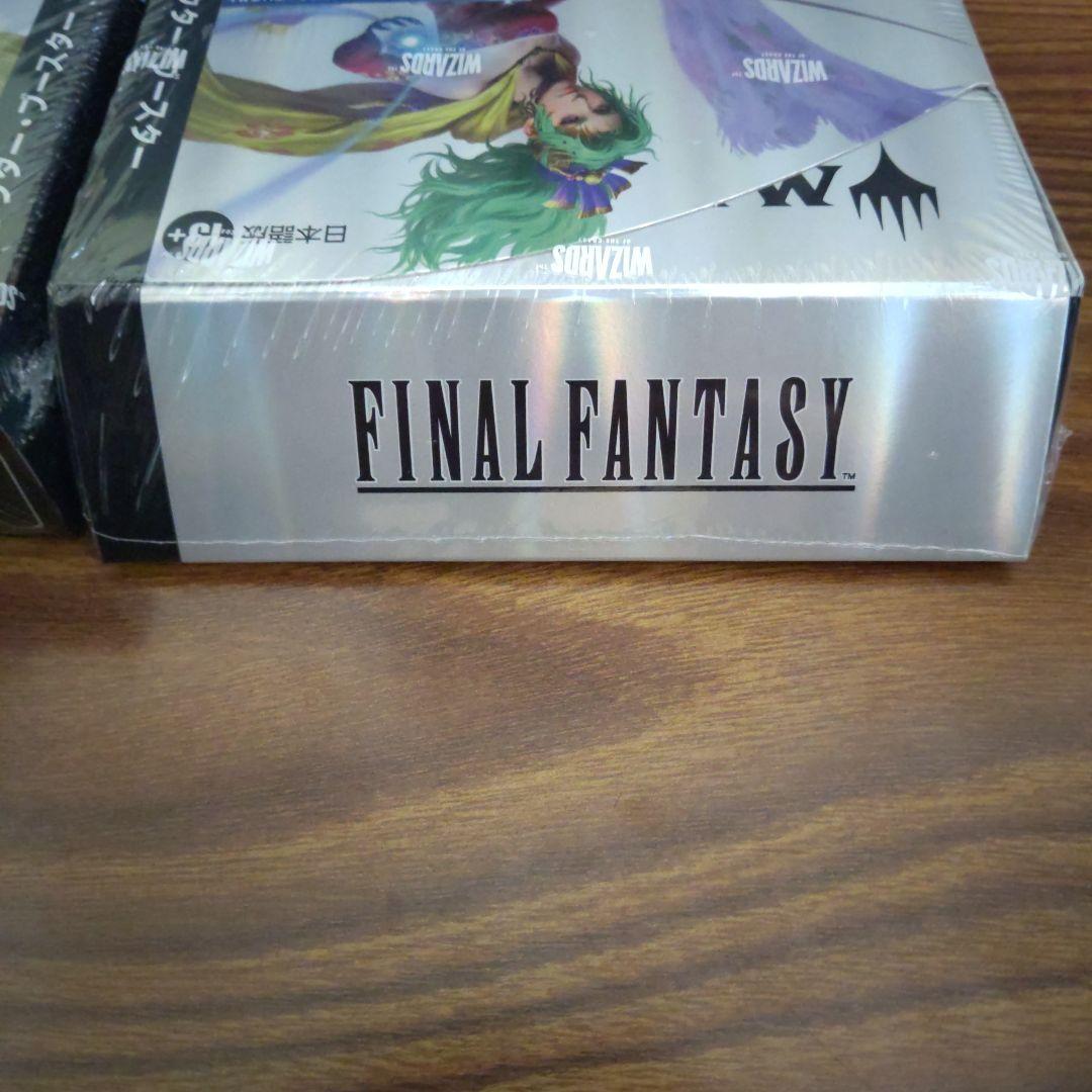 MTG×FF　コレクター・ブースター　2box　シュリンク付き　日本語版
