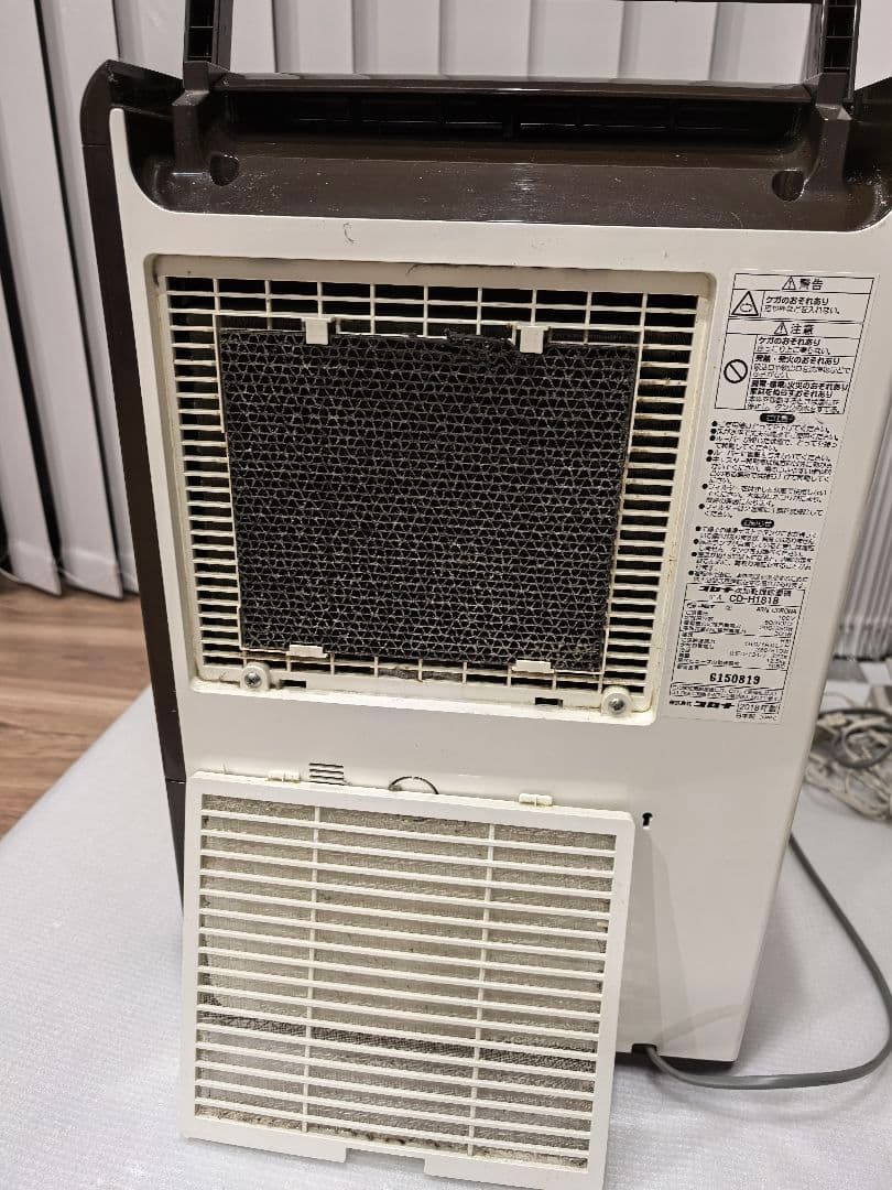 CORONA コロナ 衣類乾燥除湿機 CD-H1818