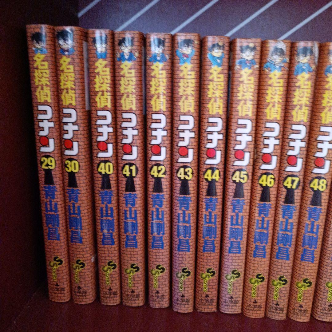 名探偵コナン　青山剛昌　マンガ　アニメ　54冊セット☆
