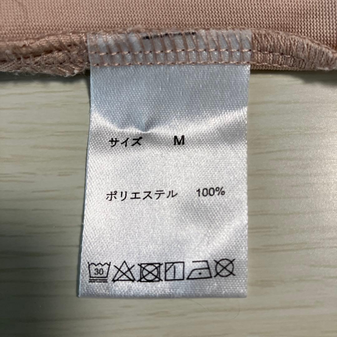 TENTIAL BAKUNE Dry Ladies上下セット Mサイズ