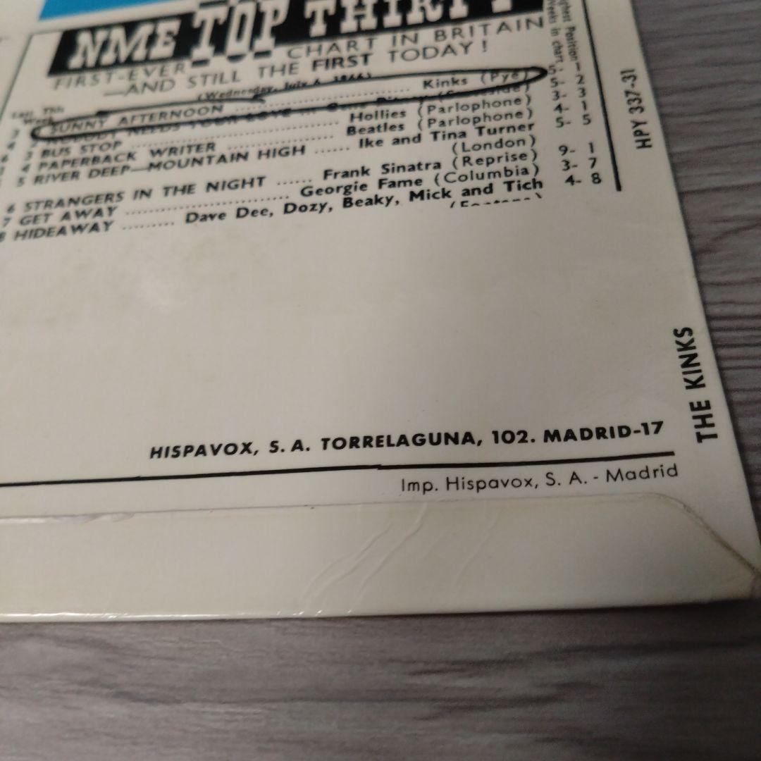 THE KINKS スペイン盤EPレコード ザ・キンクス