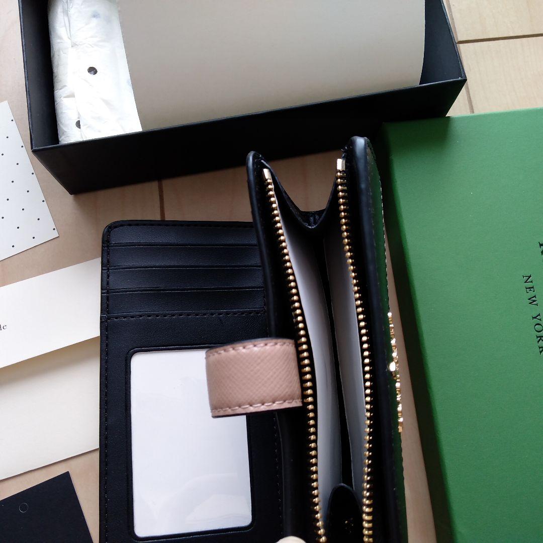KATE SPADE ケイトスペード♪財布♪ミディアム コンパクト♪新品未使用