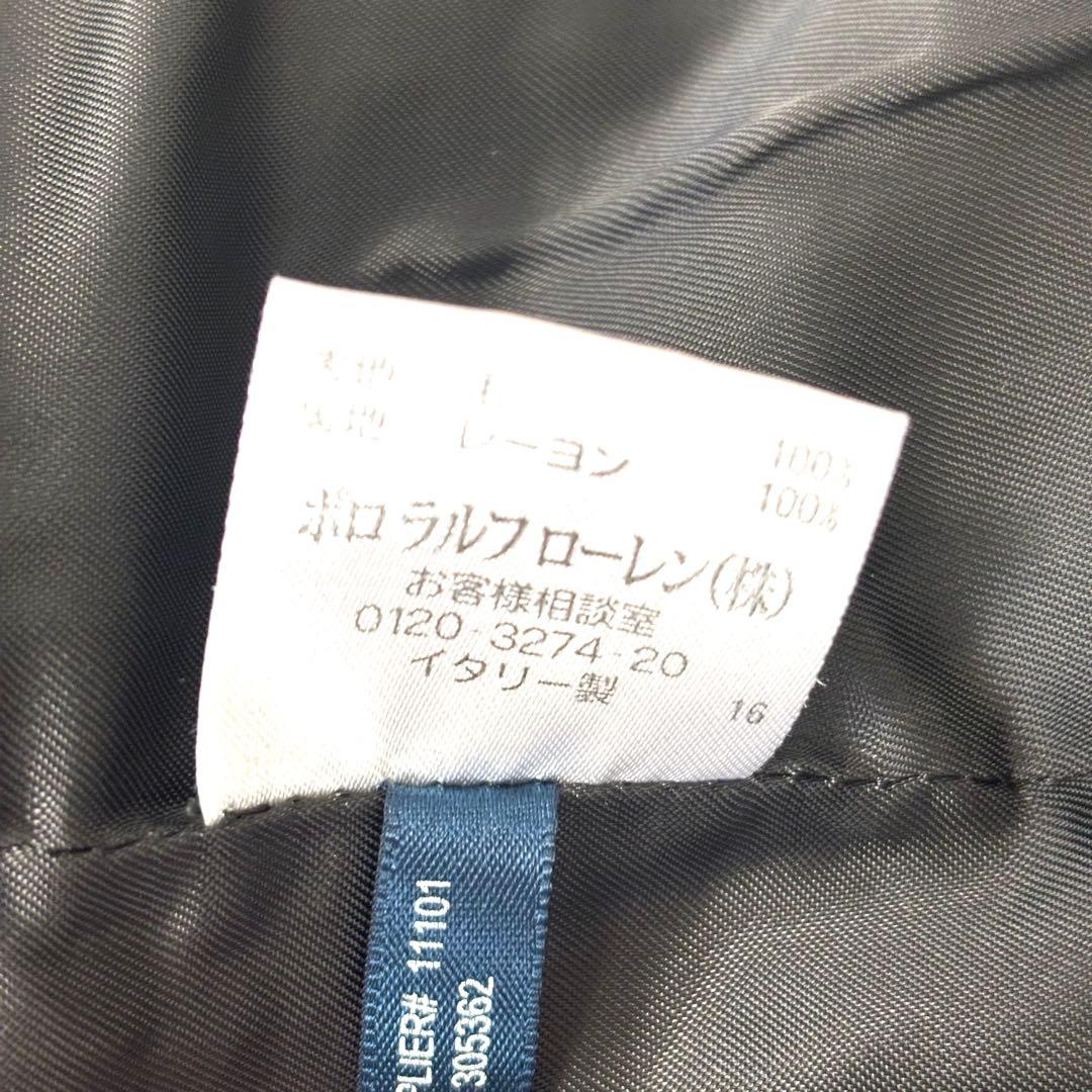 美品✨ RALPH LAUREN テーラードジャケット ヘリンボーン ツイード