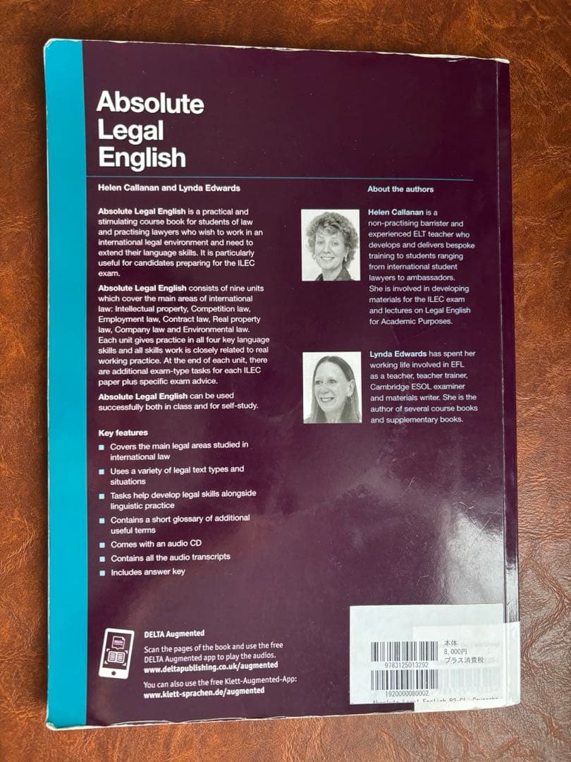 語学・辞書・学習参考書 Absolute Legal English