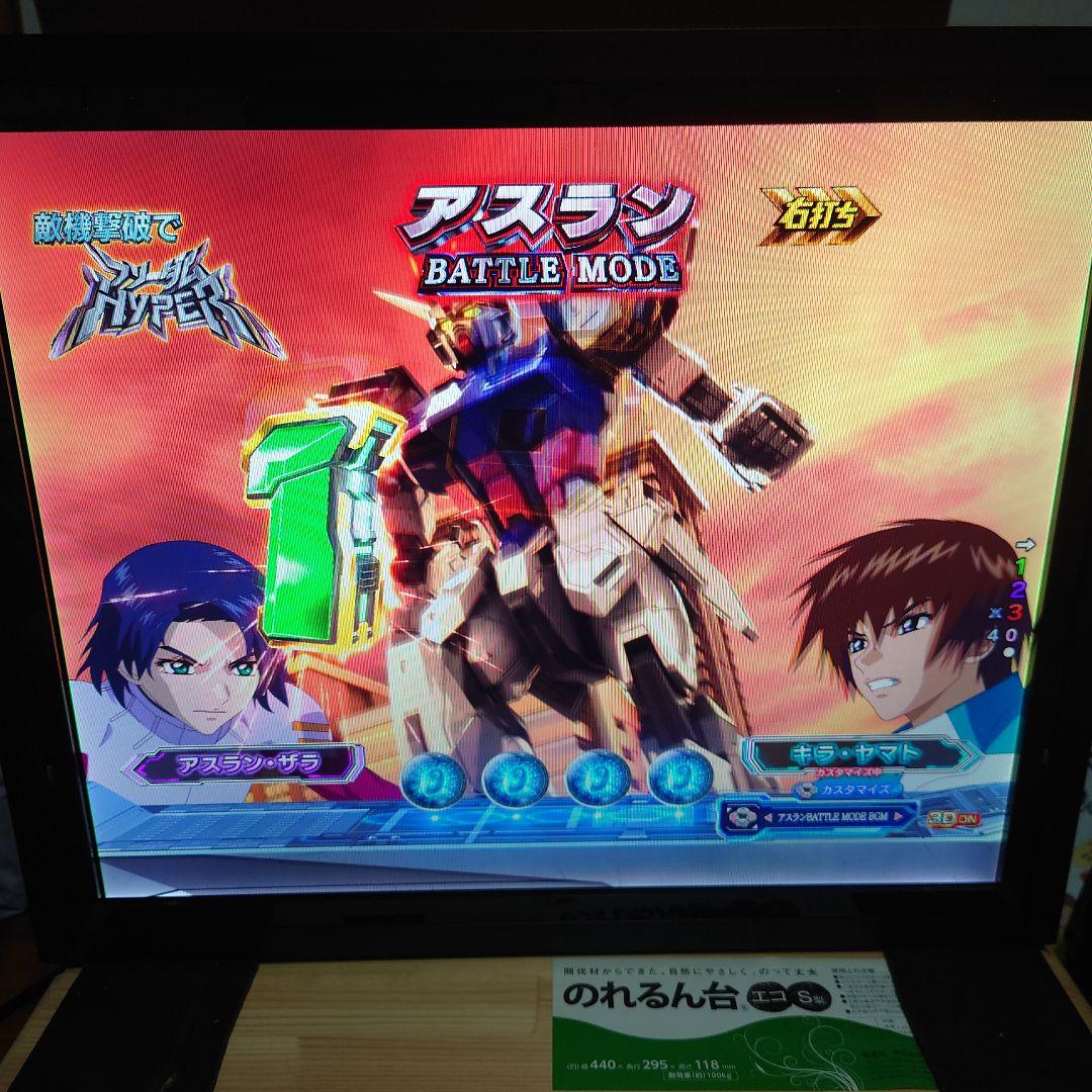 K*様 【卓上パチンコ】【PF 機動戦士ガンダムSEED 129Ver】