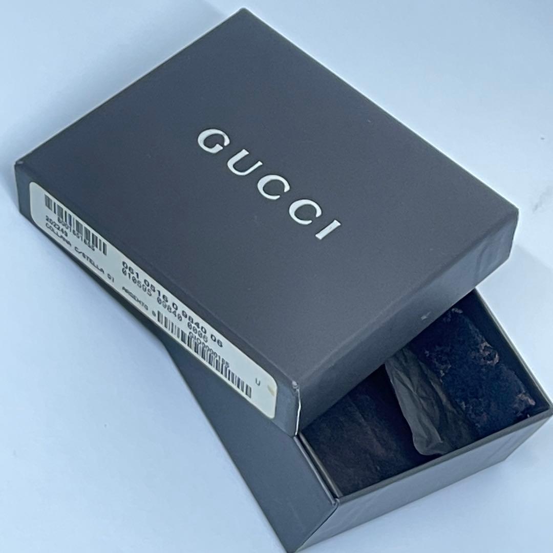 GUCCIグッチ バーペンダントトップ ネックレス シルバー925