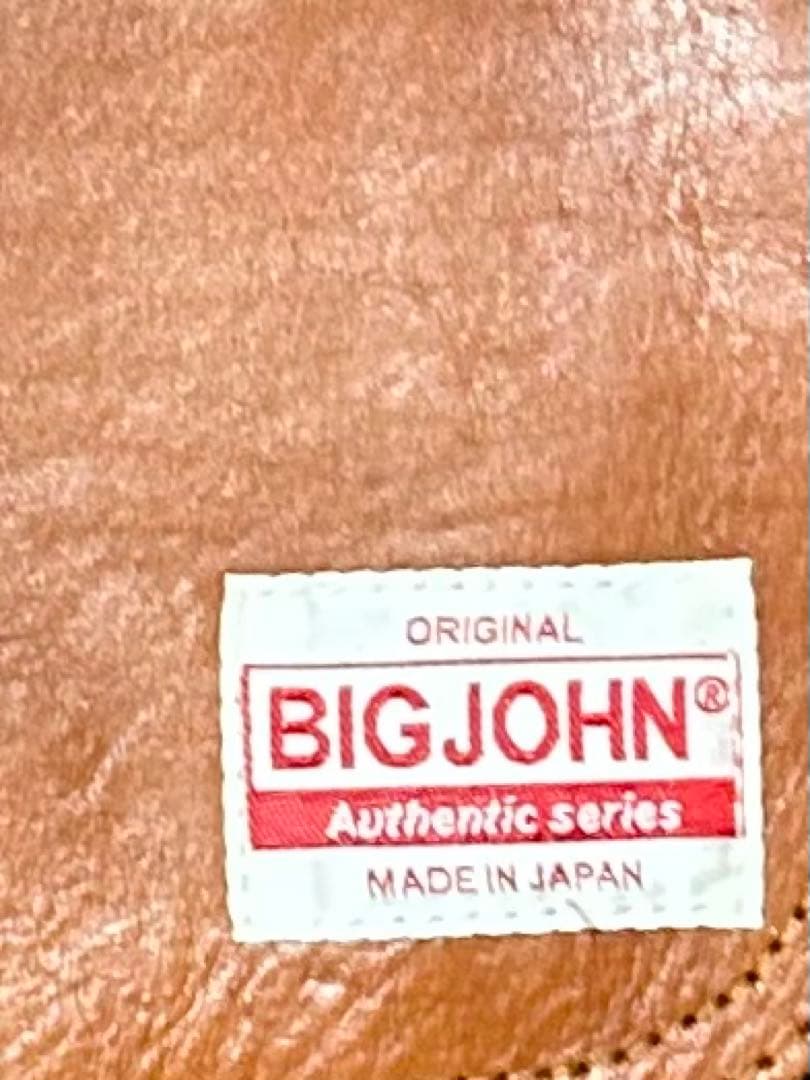 BIG JOHN ビッグジョン ワークエプロン