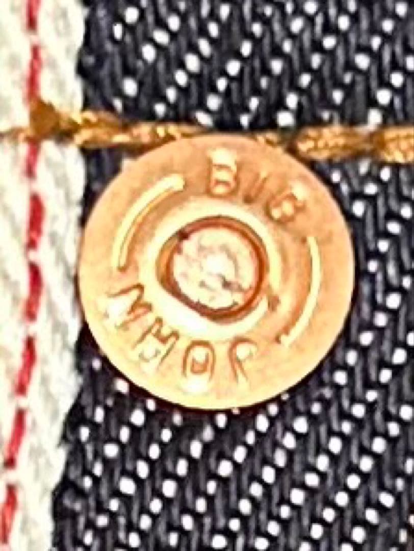 BIG JOHN ビッグジョン ワークエプロン