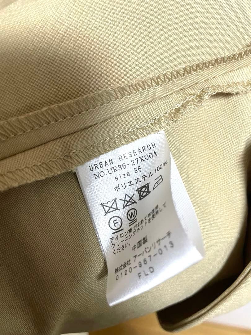 URBAN RESEARCH ベージュ 36ドロストトレンチコート