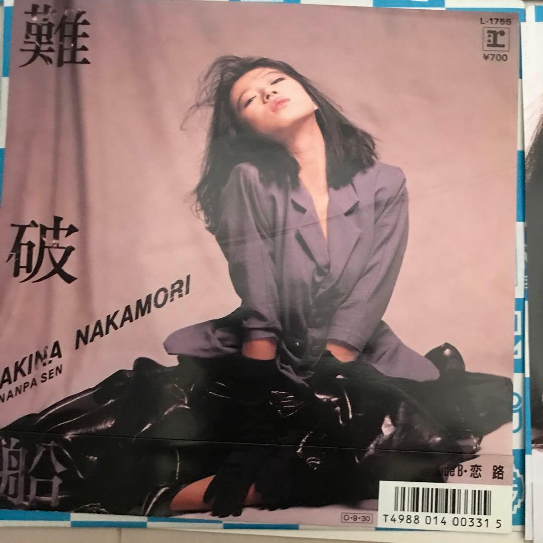 中森明菜 シングルレコード 1４枚セット