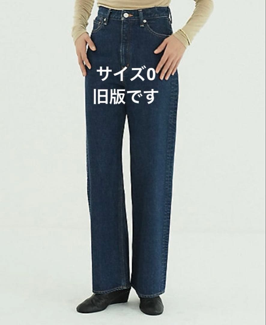 極美品✨CLANE SECOND DENIM PANTS サイズ0 クラネ　S