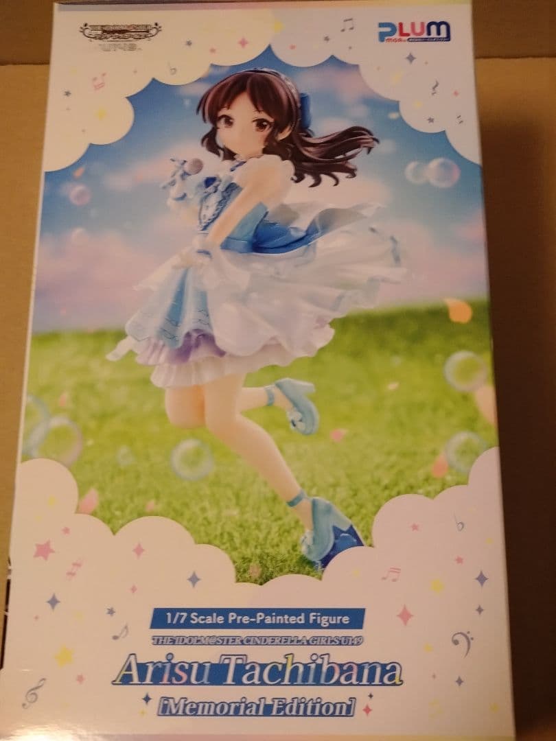 アイドルマスター シンデレラガールズ U149 橘ありす 1/7完成品フィギュア