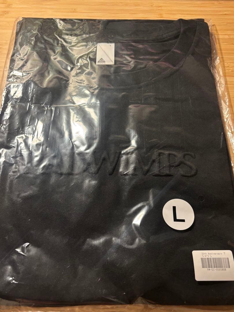 RADWIMPS 20th Anniversary Tシャツ新品未開封 Lサイズ