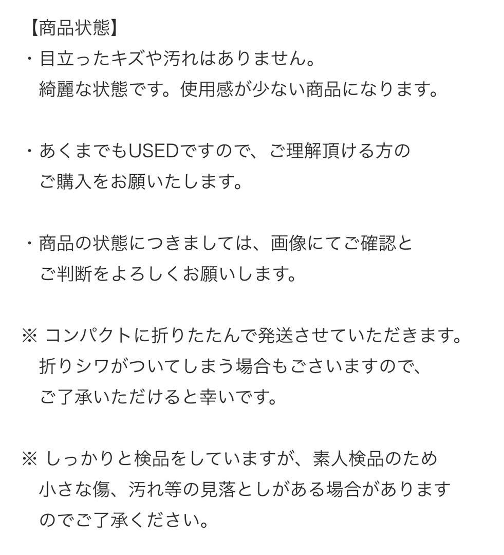 極美品　ORIHIKA ブラックセットアップスーツ 96A7 無地　背抜き