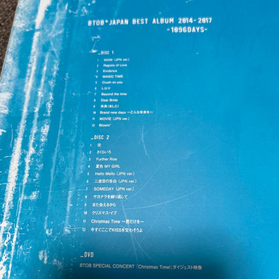 K-POP・アジア BTOB JAPAN BEST ALBUM 2016-2017 365DAYS-