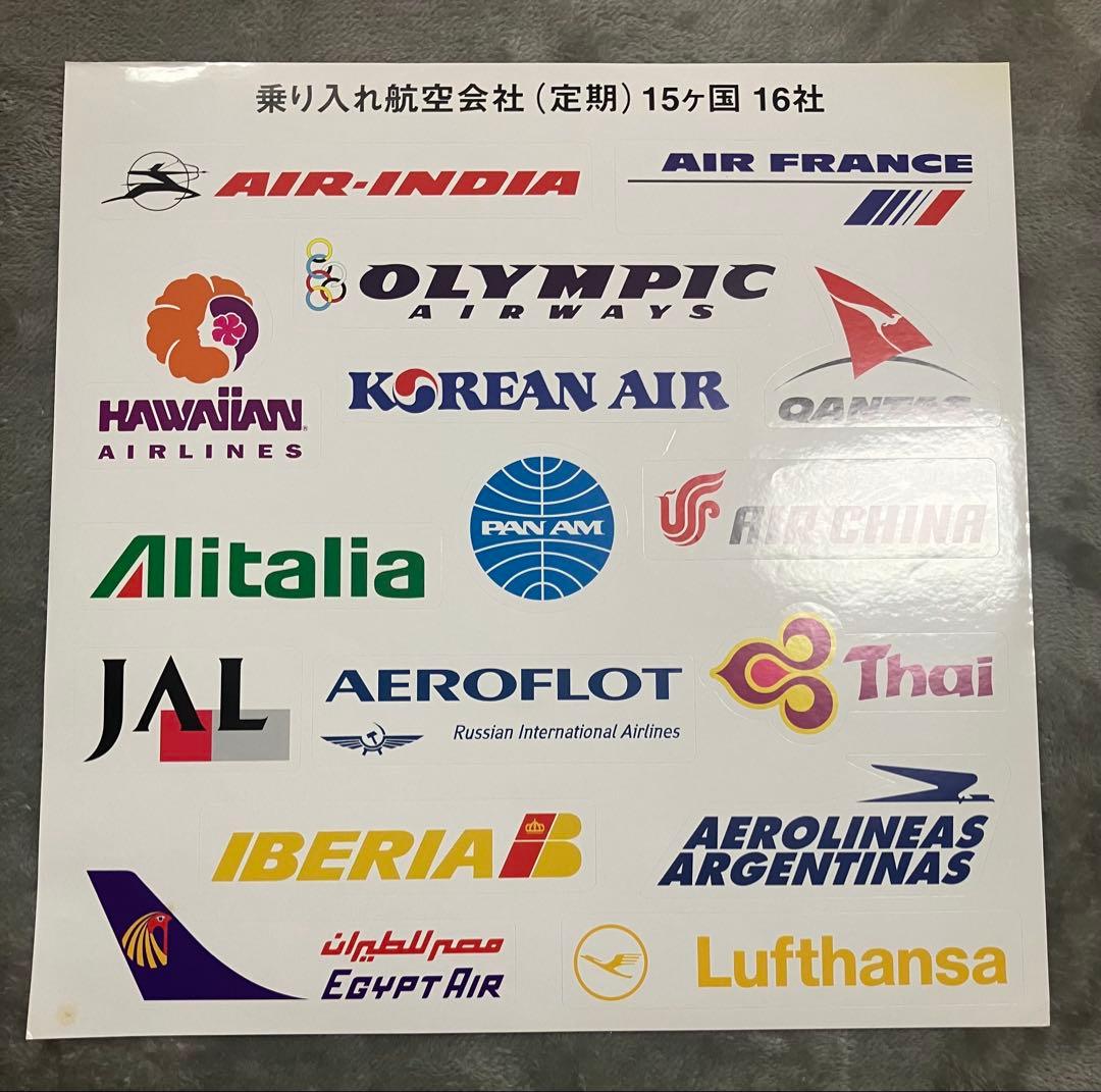 TUA 砂原良徳　What's Underground Airport!?