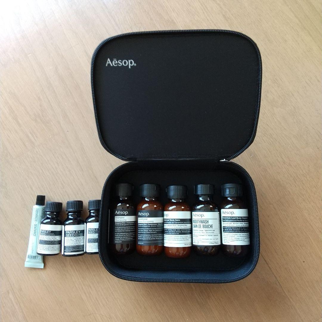 Aesop シカゴ シティーキット　トラベルキット