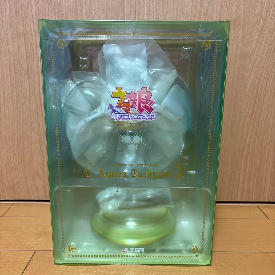 アルター ウマ娘 プリティーダービー アグネスタキオン フィギュア