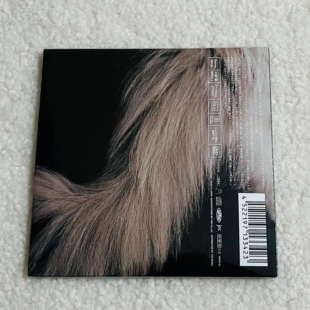 カネコアヤノ 燦々 初回限定盤 新品未開封