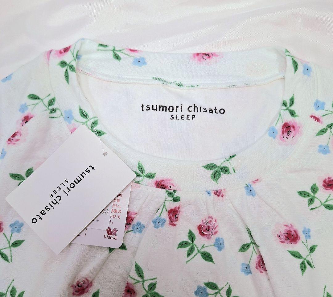 高級　tsumori chisato バレリーナ柄 パジャマ M 新品　ワコール