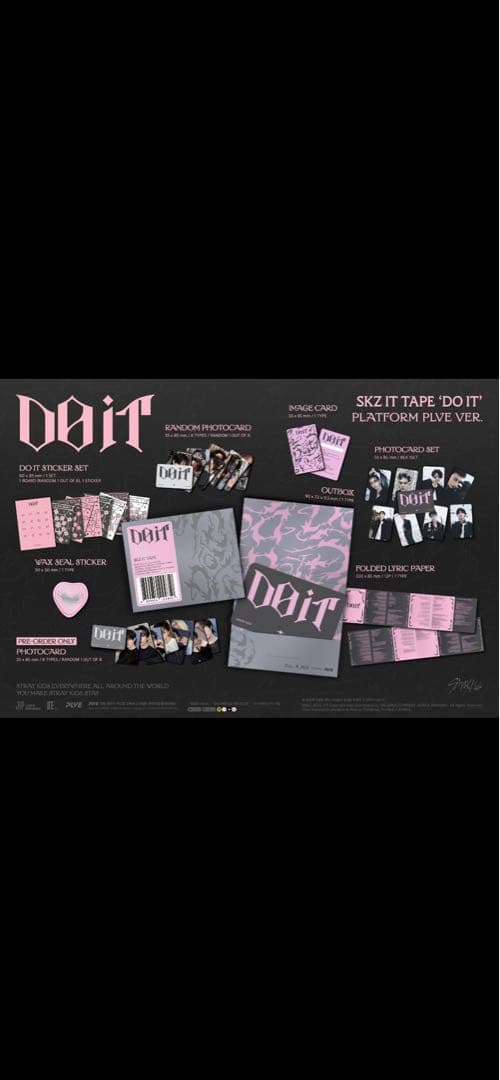 StrayKids DO IT プラットフォームver 6枚セット 新品、未開封