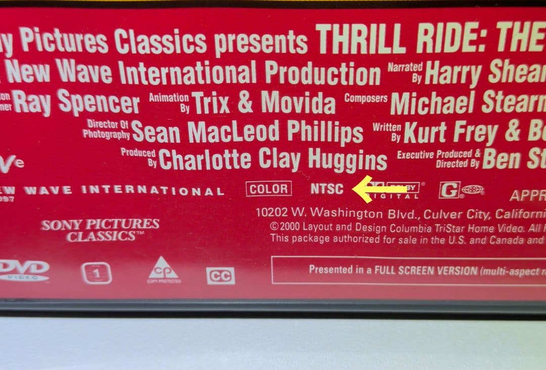 輸入盤 DVD THRILL RIDE: THE SCIENCE OF FUN