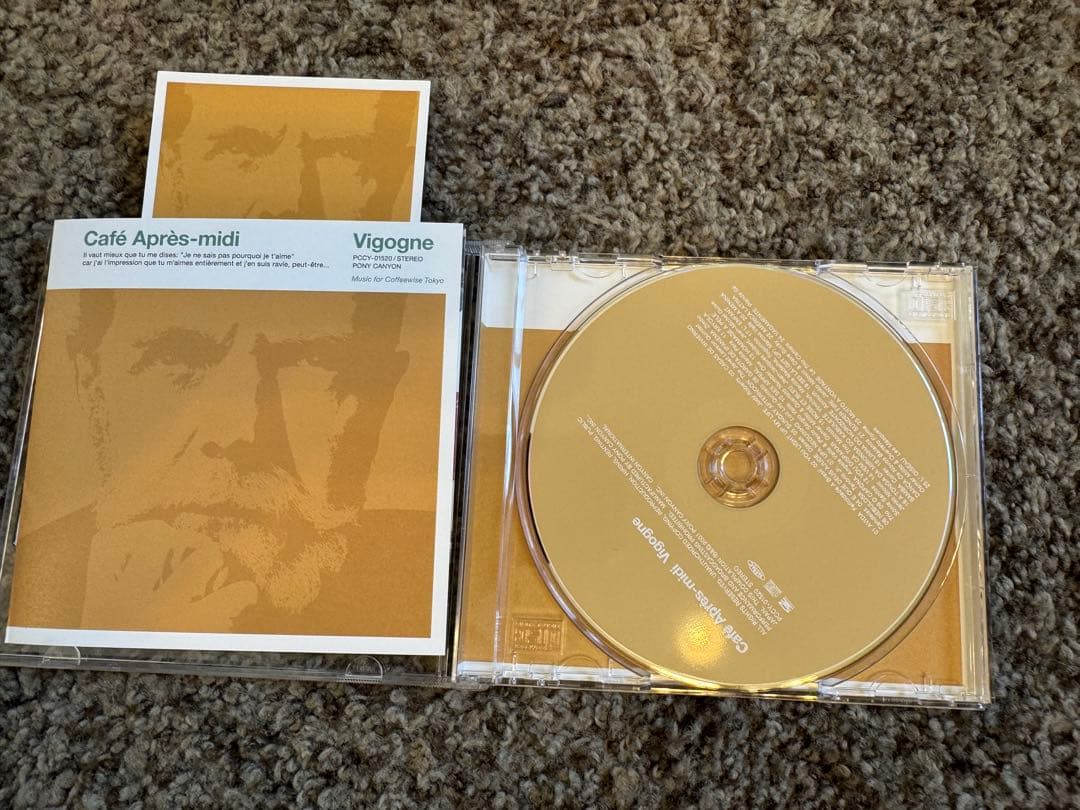 Café Après-midi 初期 色名シリーズ 8枚セット 橋本徹 監修CD