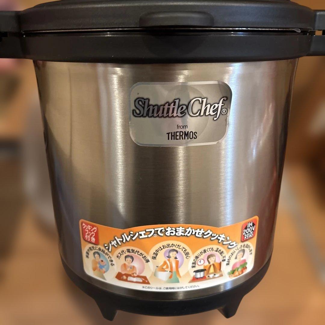 サーモス　THERMOS 調理　料理　鍋　真空保温調理器　シャトルシェフ　匿名