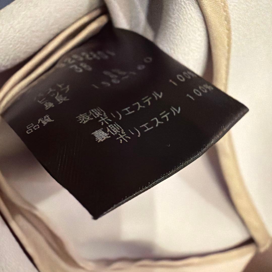 （25日迄お値下）ADORE / アドーア　ノーカラーコート　卒業式　入学式