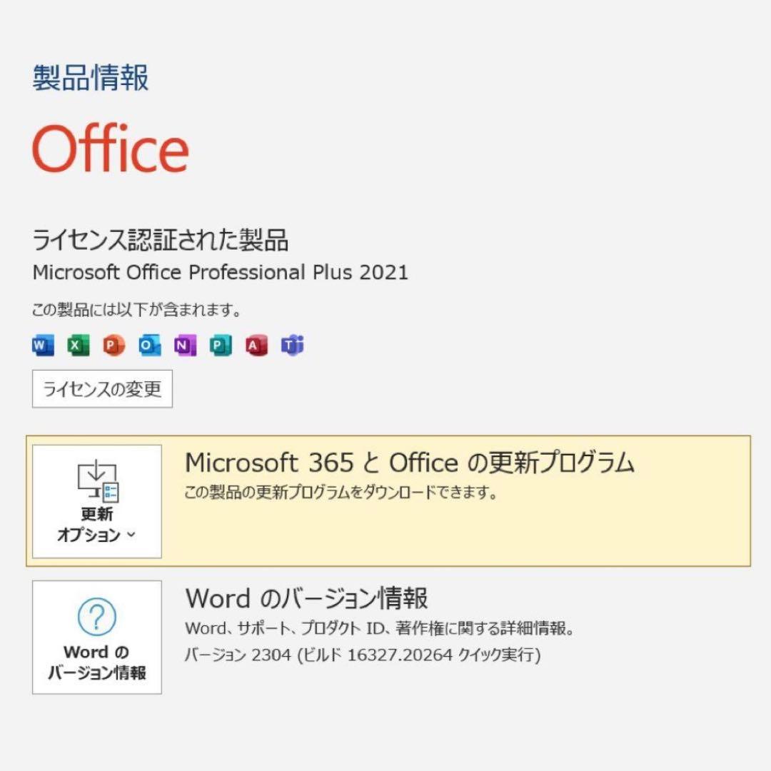 MINISFORUM HX90 小型PC Ryzen9 5900HX