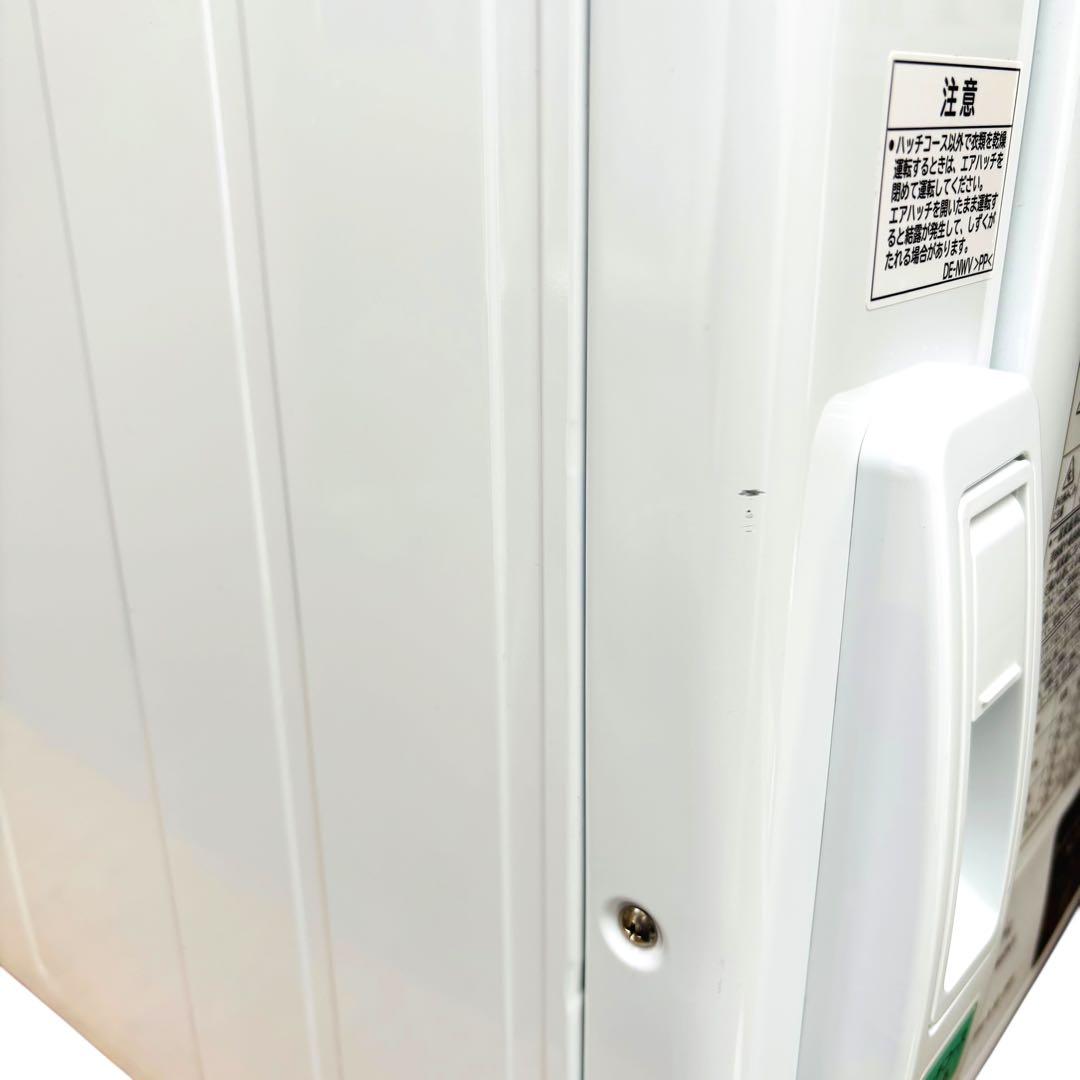 【22年製】 HITACHI 衣類乾燥機 DE-N60WV-W 6kg 日立