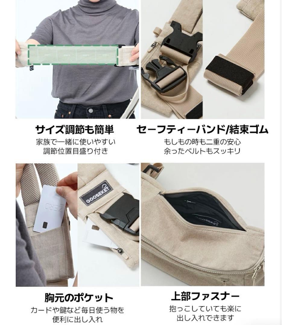 KET グレー ヒップシート 収納袋付き