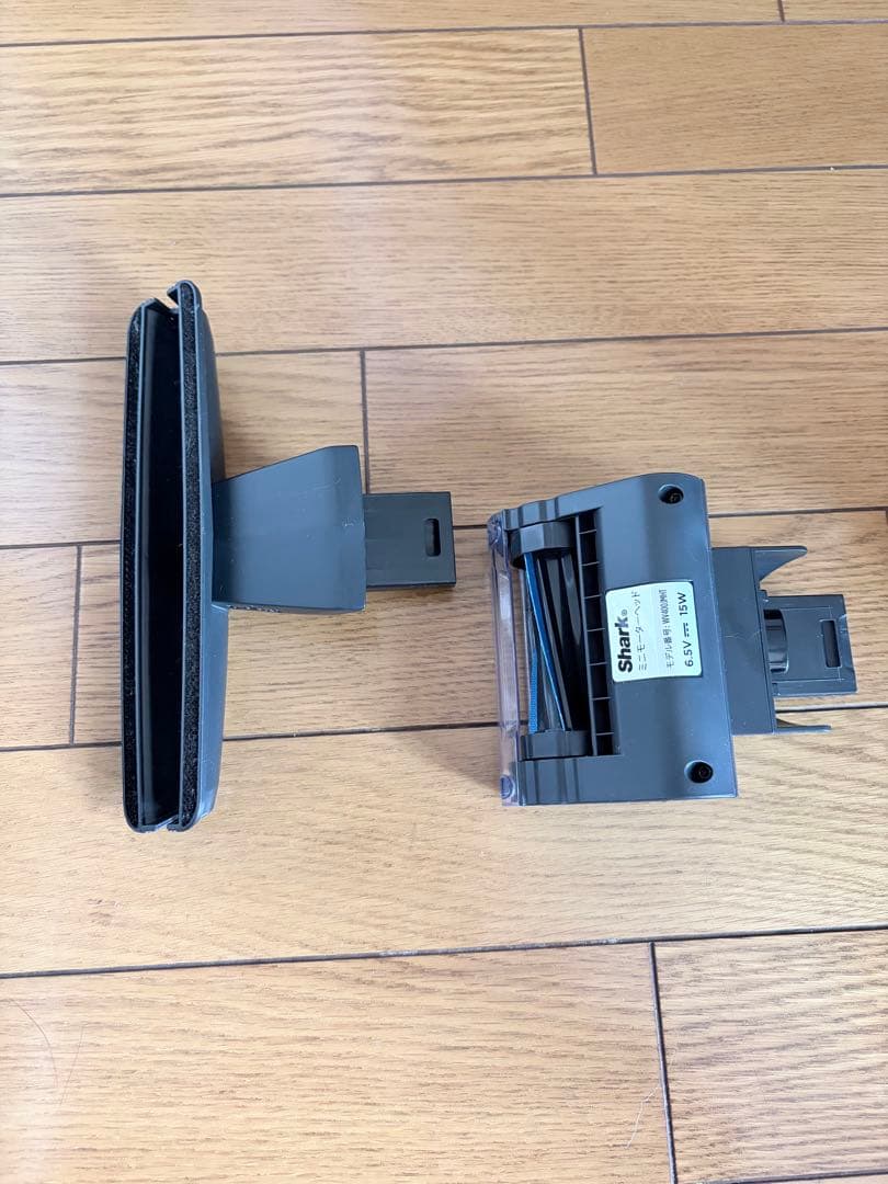 Shark EVOPOWER EX 充電式ハンディクリーナー(フィルターなし)